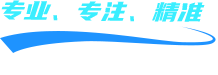 未来网络51云监测 专业、专注、精准 网络大数据内容安全服务提供商